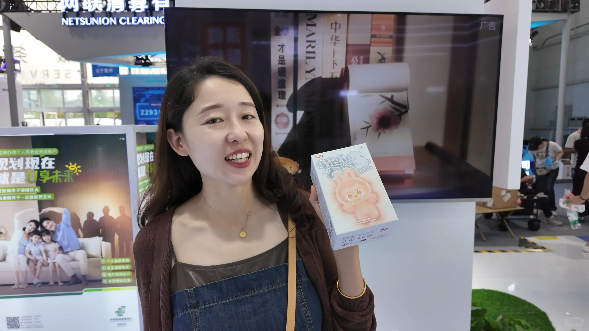 服贸会｜俩人1小时狂薅近1000大洋?