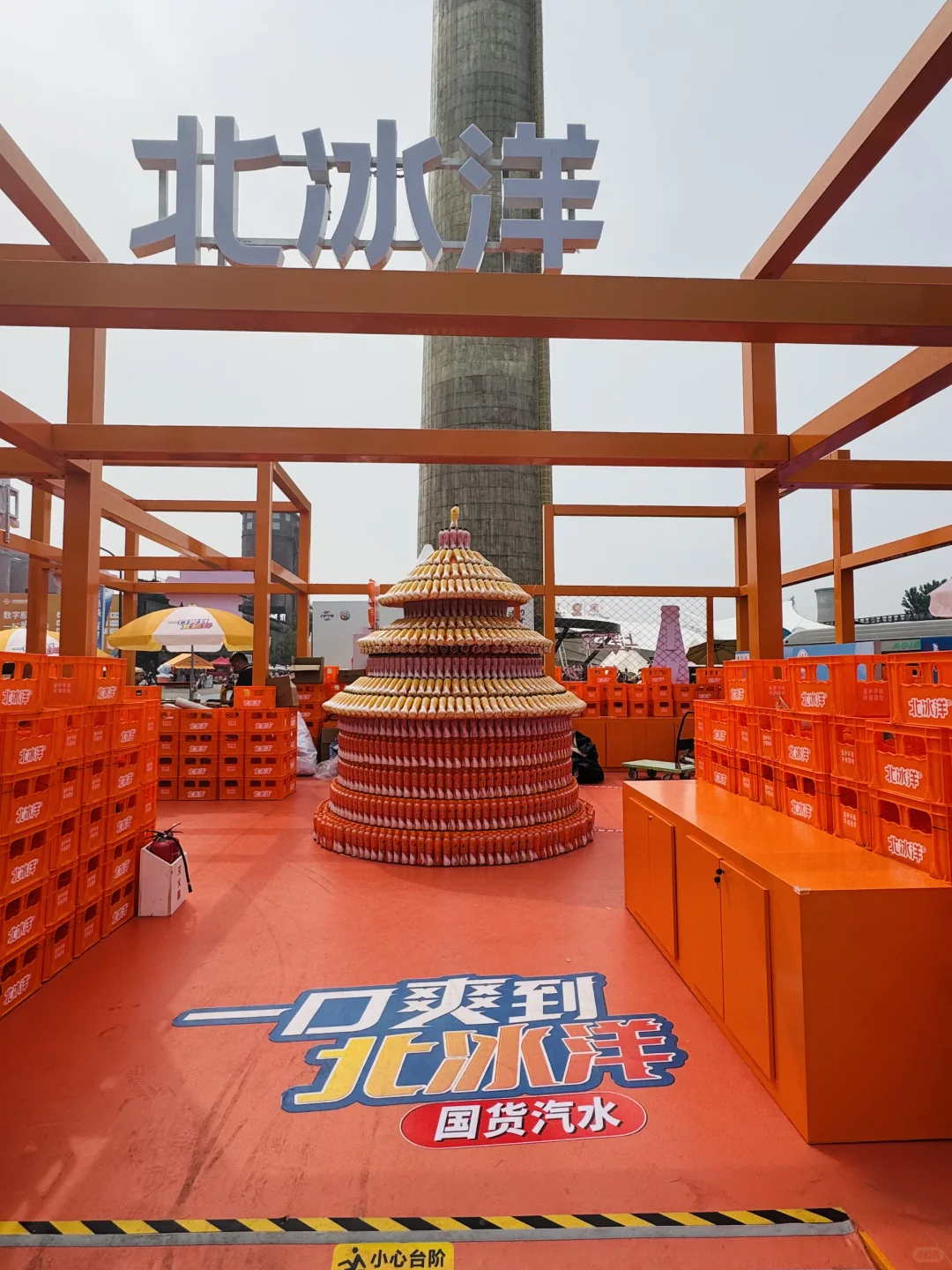 服贸会Day3｜轻装上阵，解锁逛展新姿势