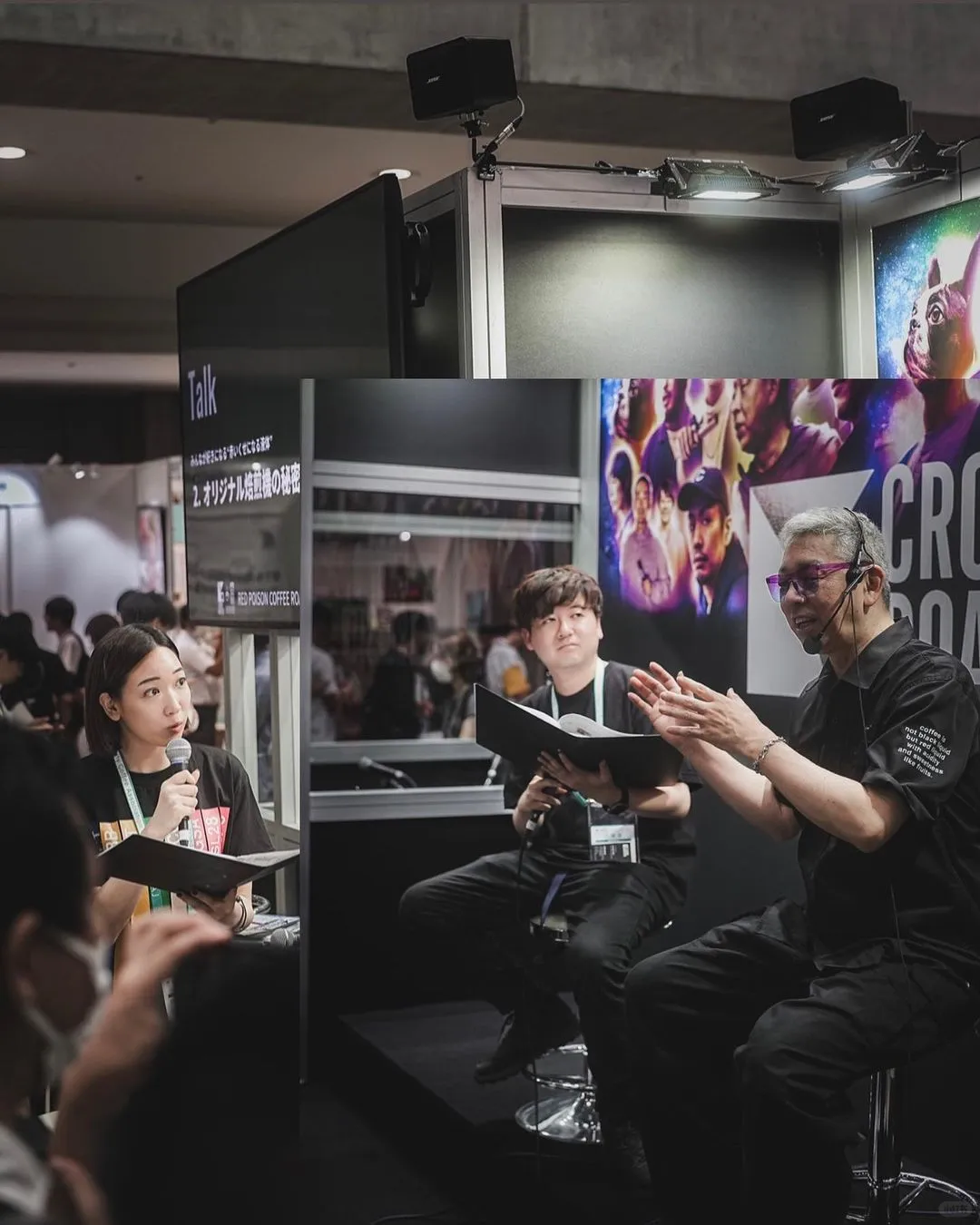 咖啡迷一年一度国际盛会！东京国际咖啡展！