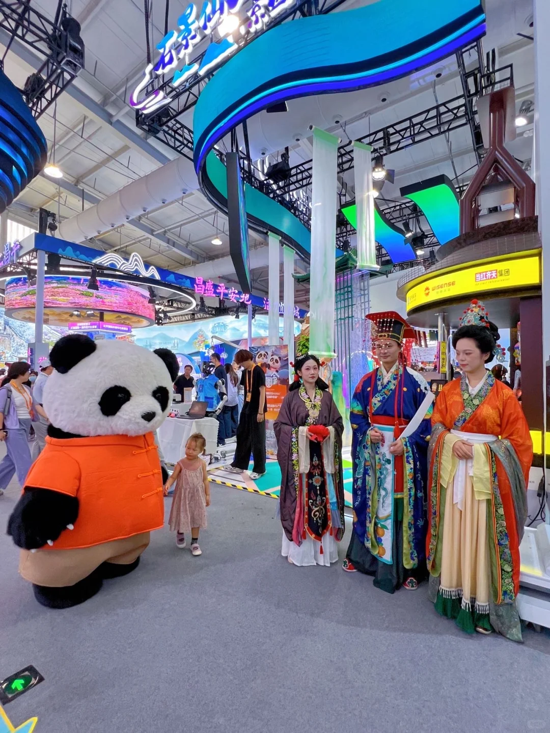 逛完首钢服贸会，感觉机器人的时代真的来了