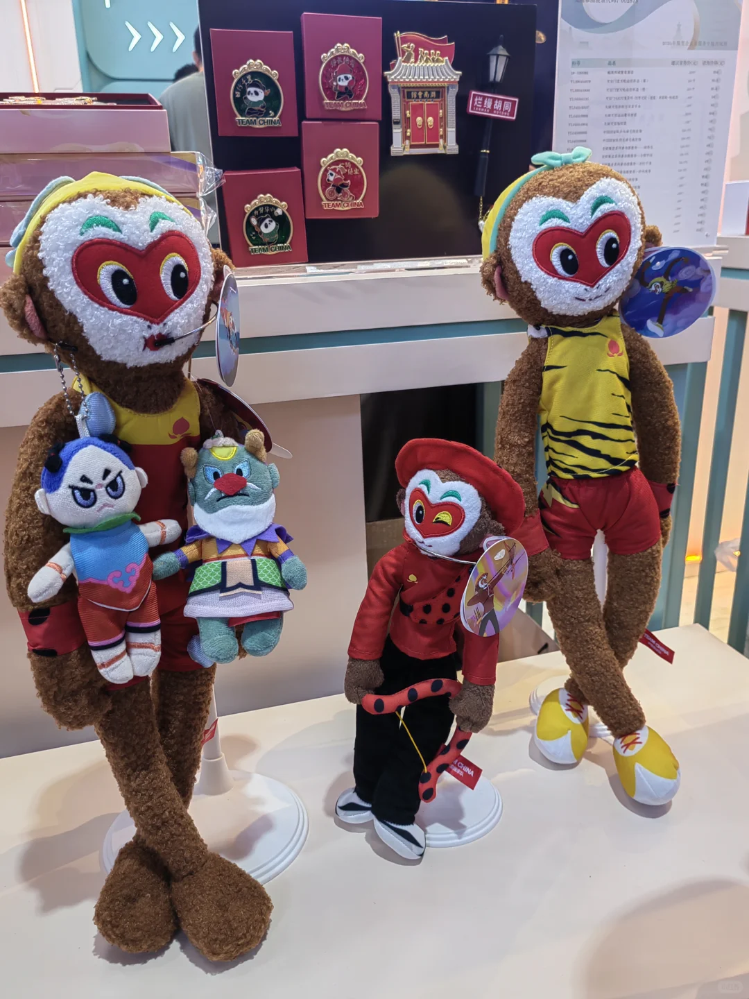 2025服贸会集章薅羊毛