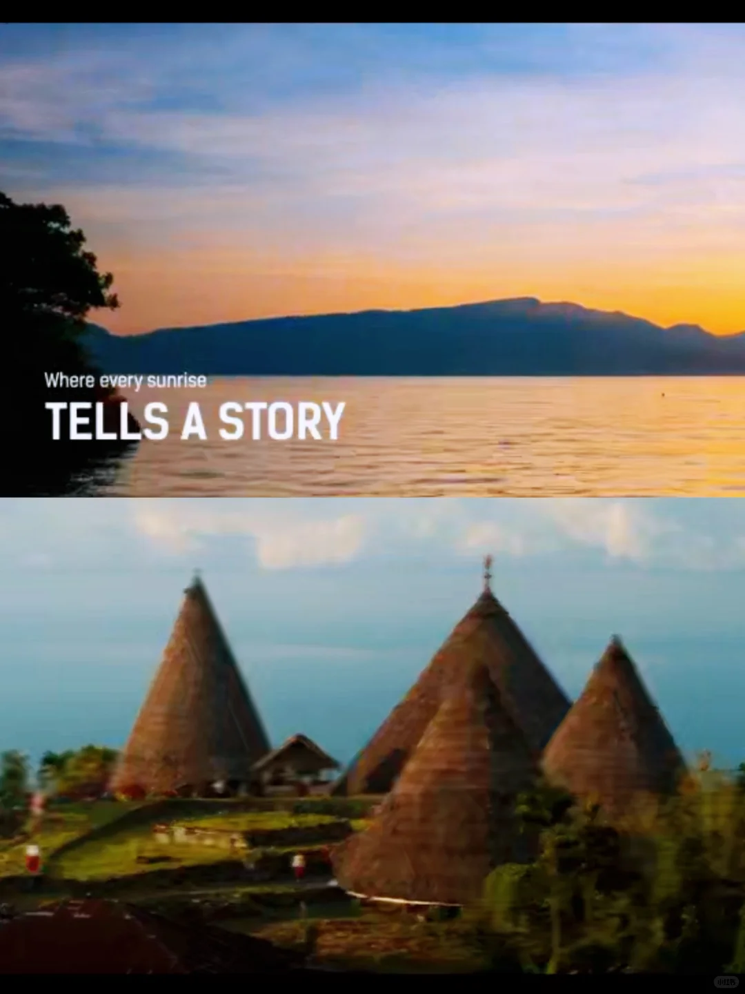 遇见真实印尼：一场展会后的心动邀约