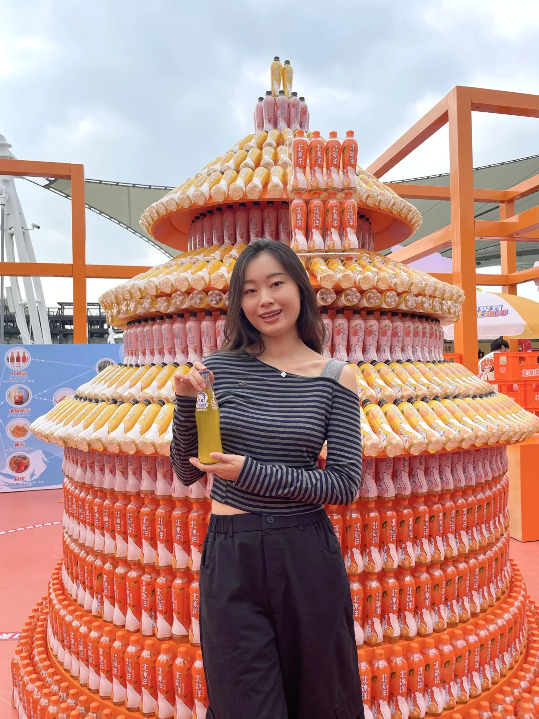 北京服贸会！北冰洋“桔的一生”主题展太好玩