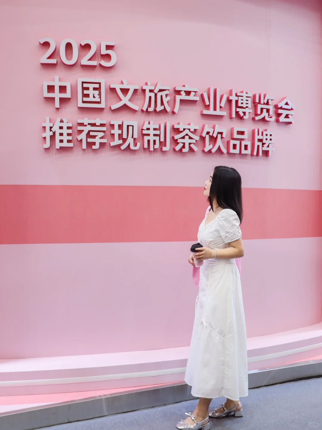 荆楚之光?来武汉不喝YEYE等于白来！