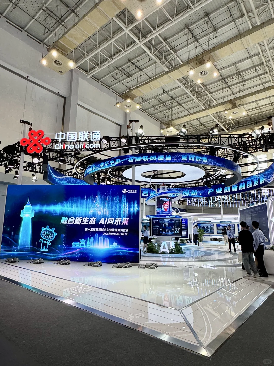 连续三天免费逛展！！有很多不是人的新东西。。