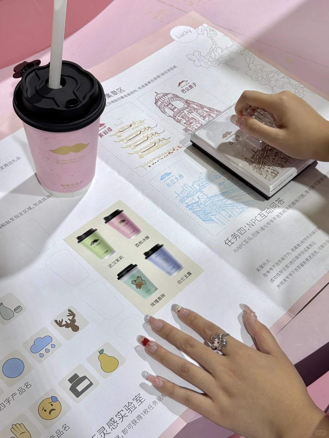 爷爷不泡茶太会了，简直就是荆楚之光！！！