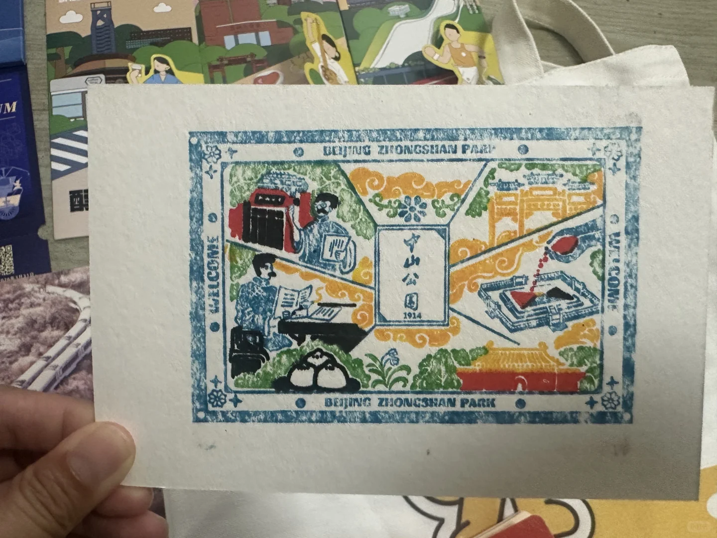 服贸会| 羊毛没怎么薅，消费?339