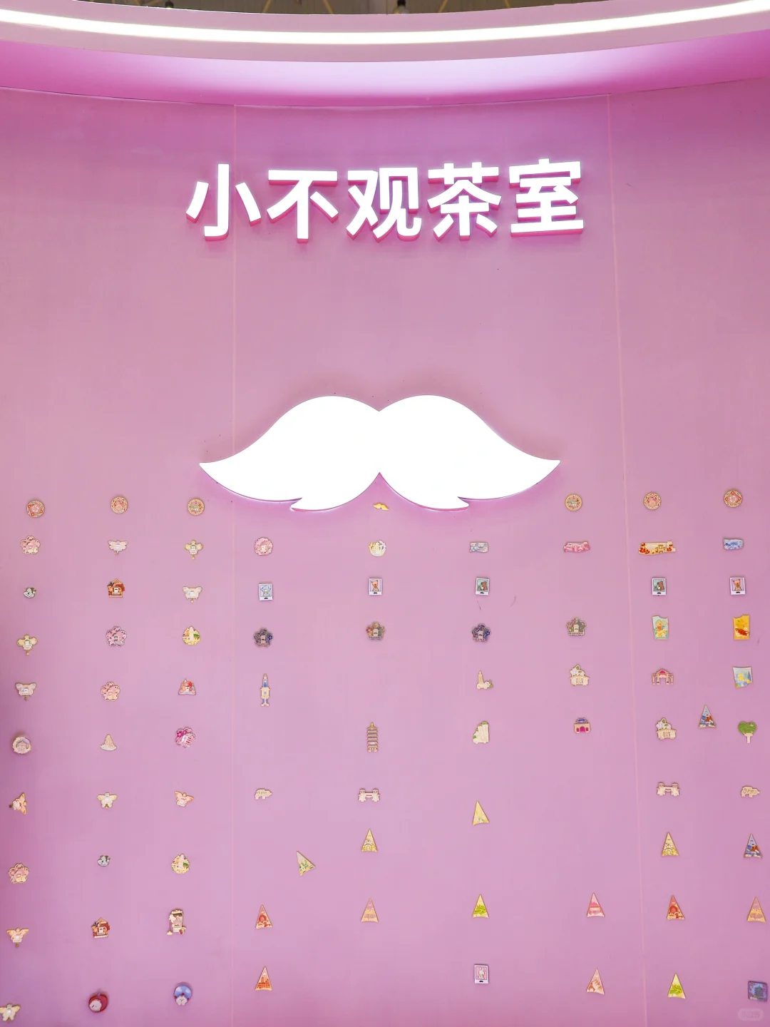 荆楚之光?来武汉不喝YEYE等于白来！