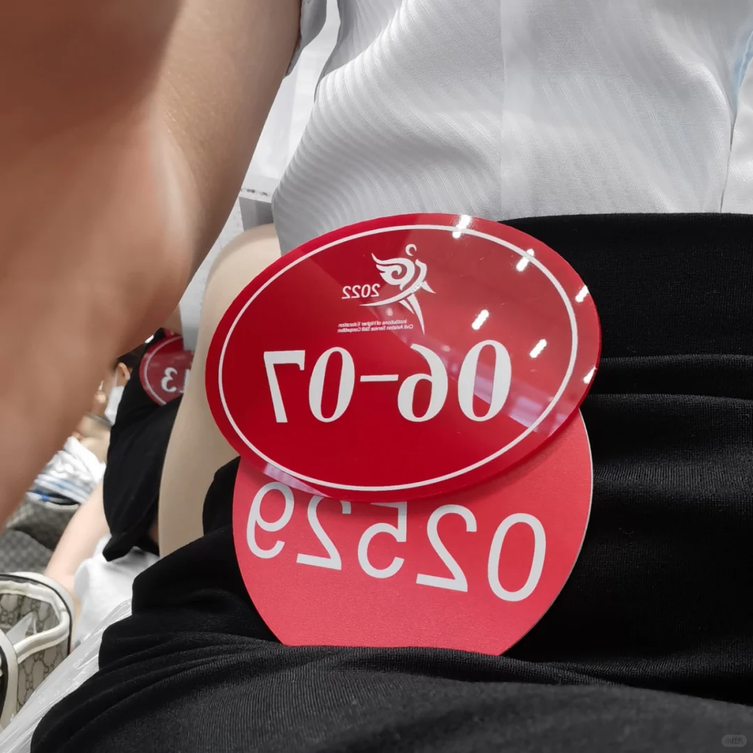 2022西安推介会 川航上岸 ✈️