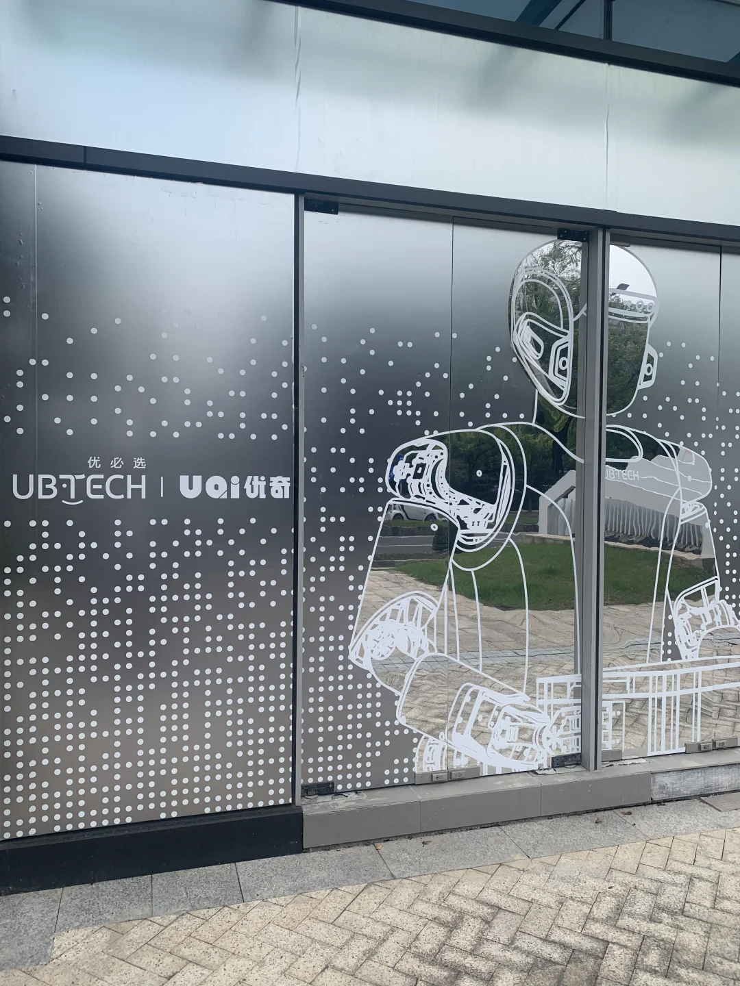 2025～第46届太湖智造工业展