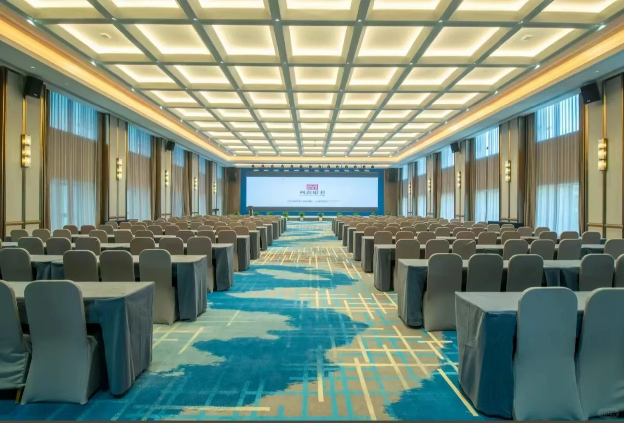 石家庄外贸峰会