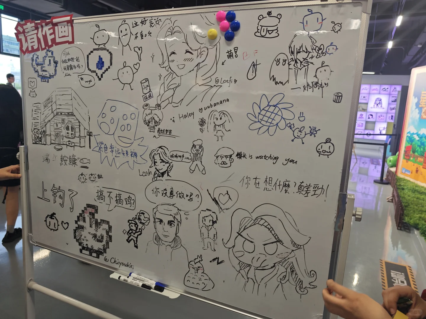 星露谷展会打卡！！