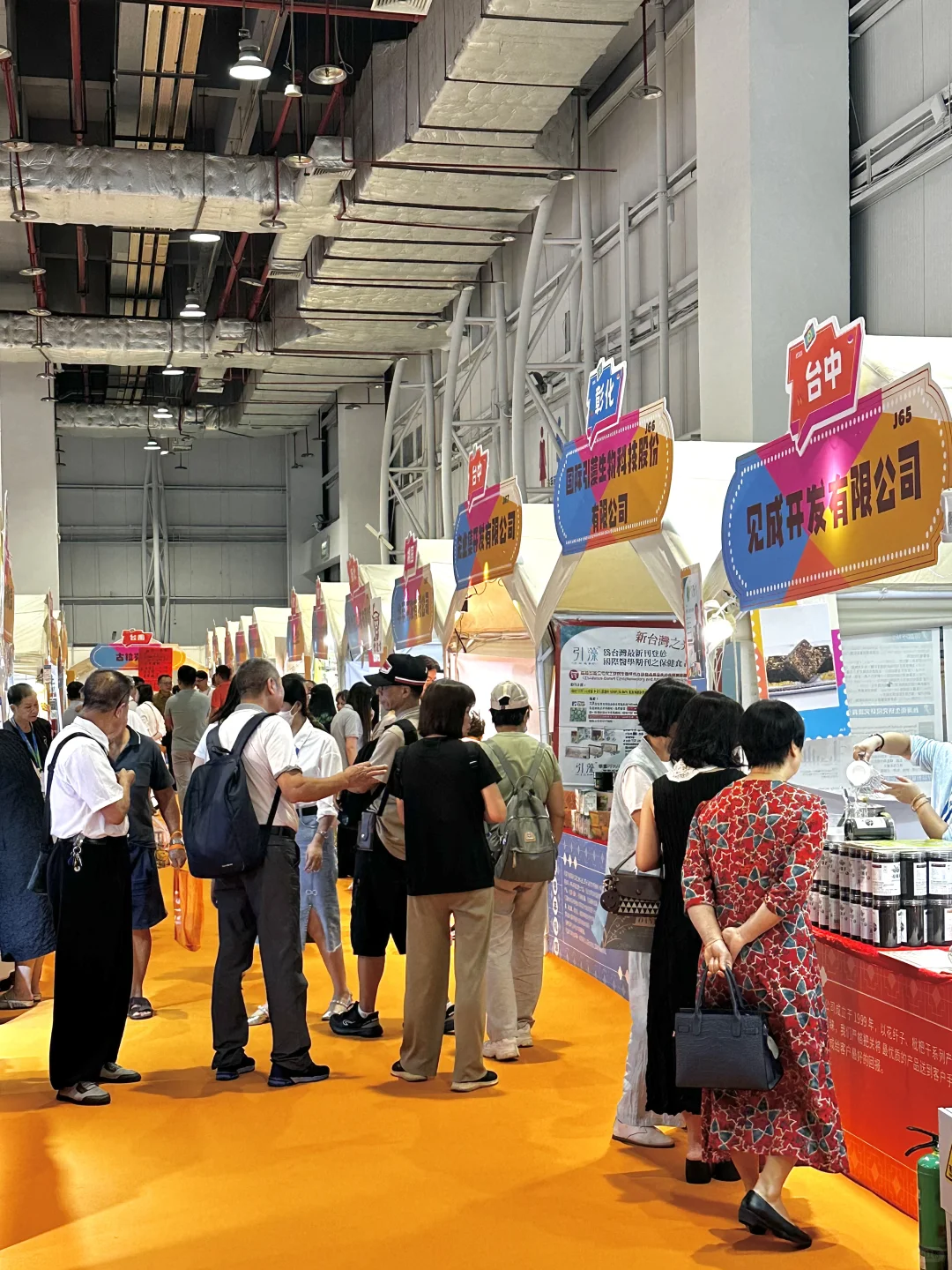 不在台湾！！真的在东莞………（附攻略）