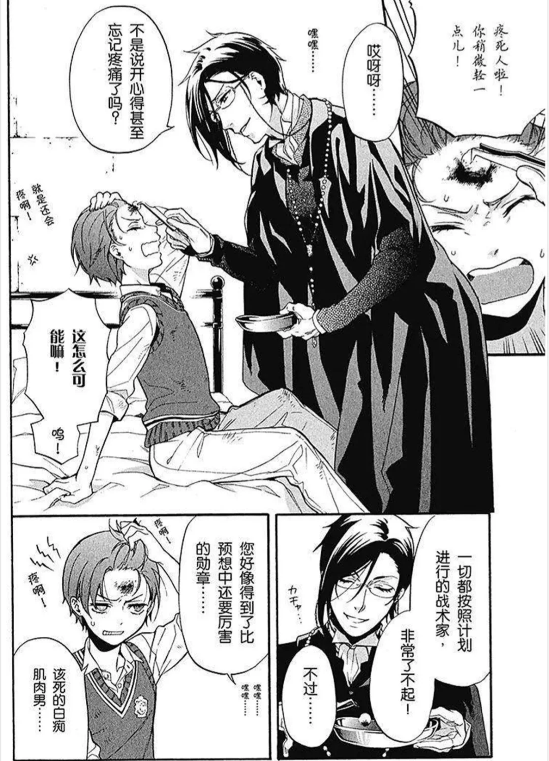 不懂为什么总感觉这里的384人妻感超强