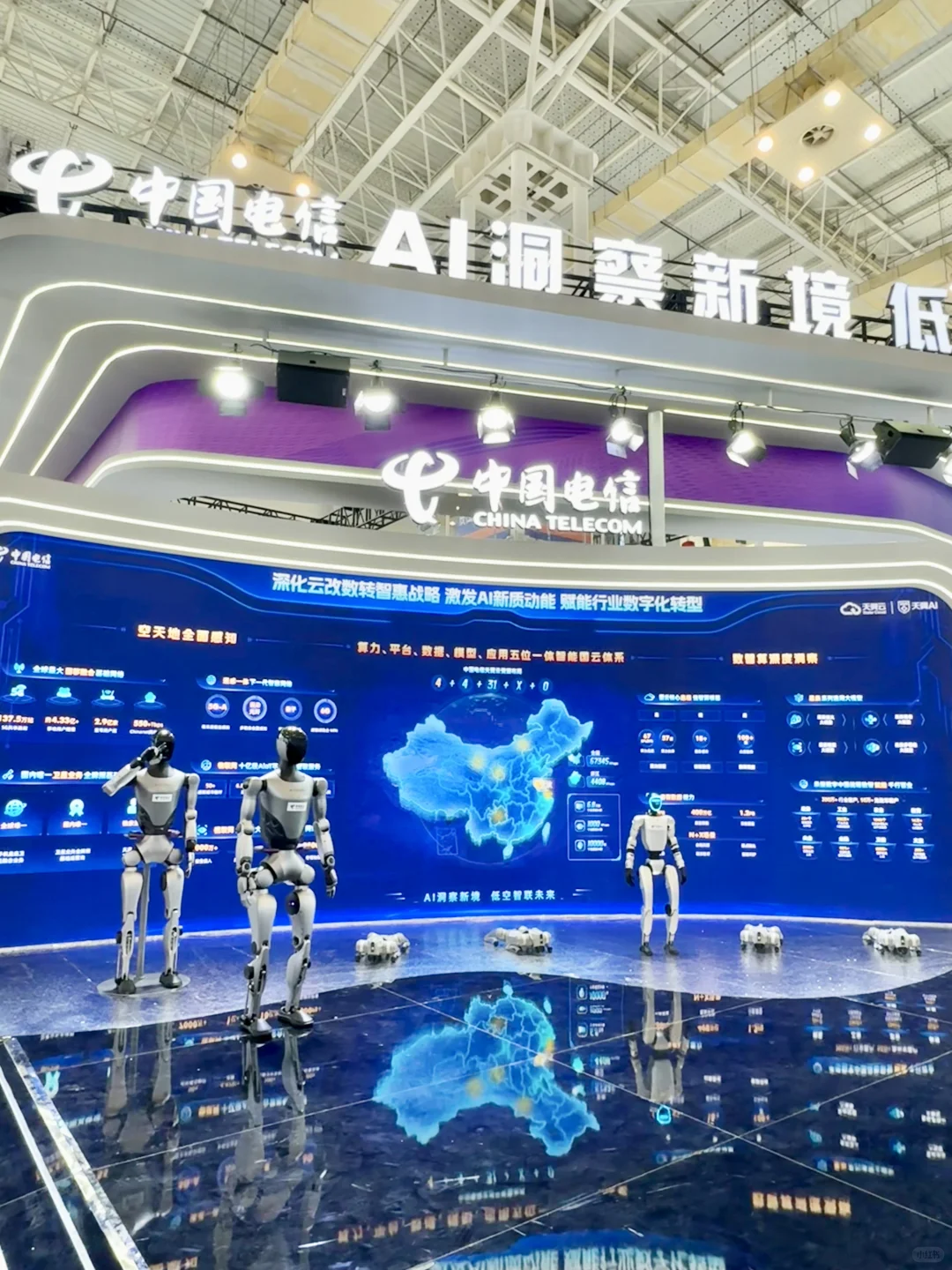 连续三天免费逛展！！有很多不是人的新东西。。