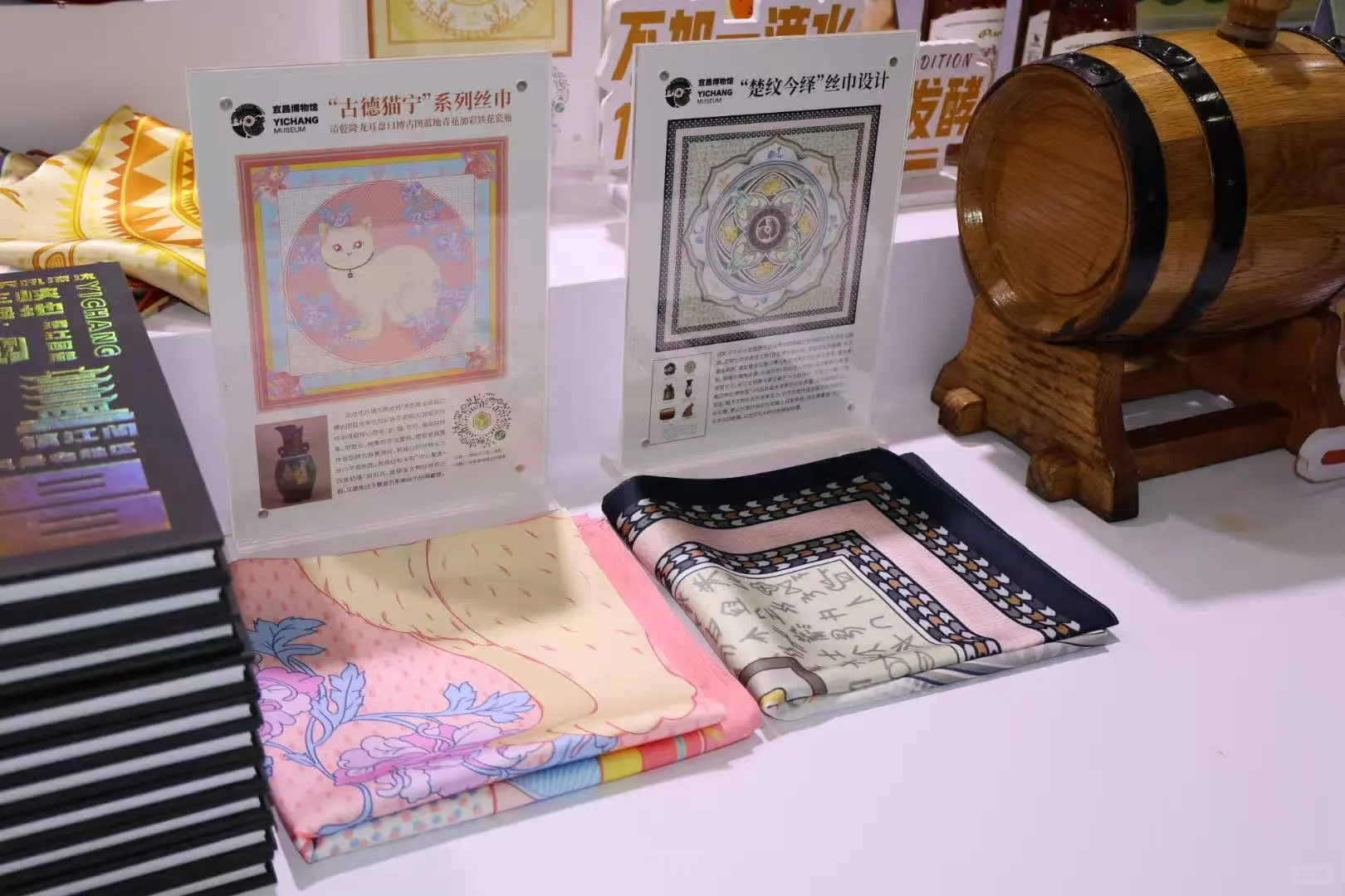 文创作品亮相2025中国文化旅游产业博览会