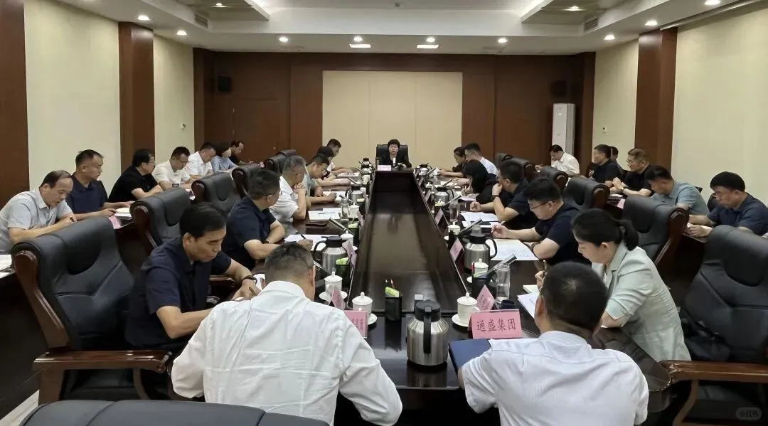 福瑞德8月大事件9-11月展会预告来啦✨