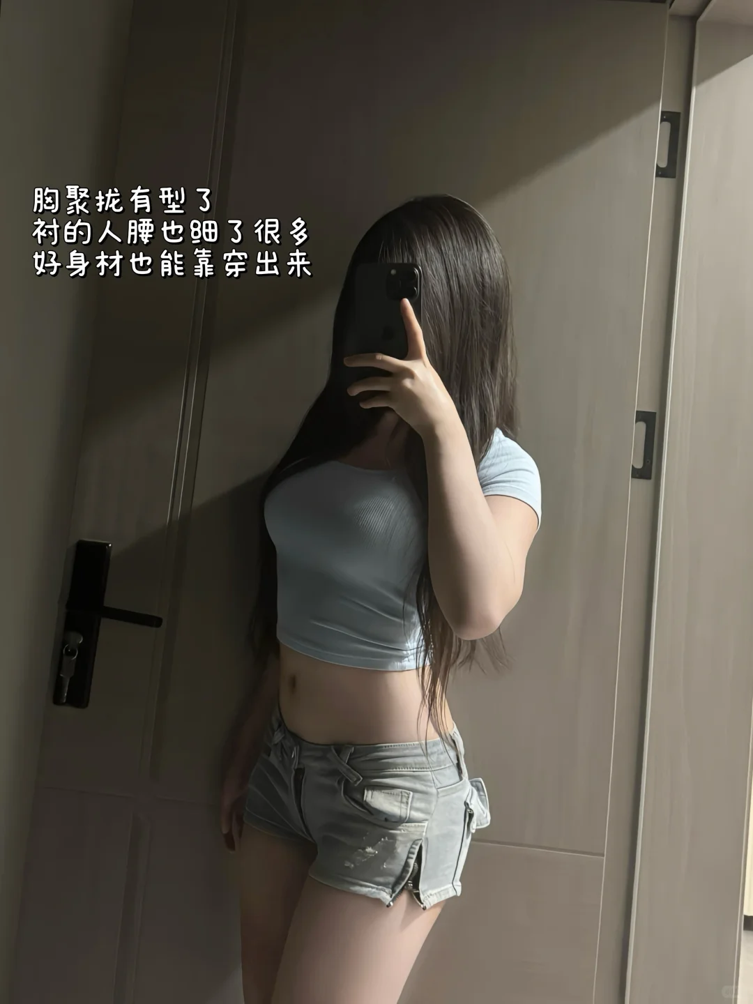 钓系御姐的漫画好身材也是靠内衣穿出来的