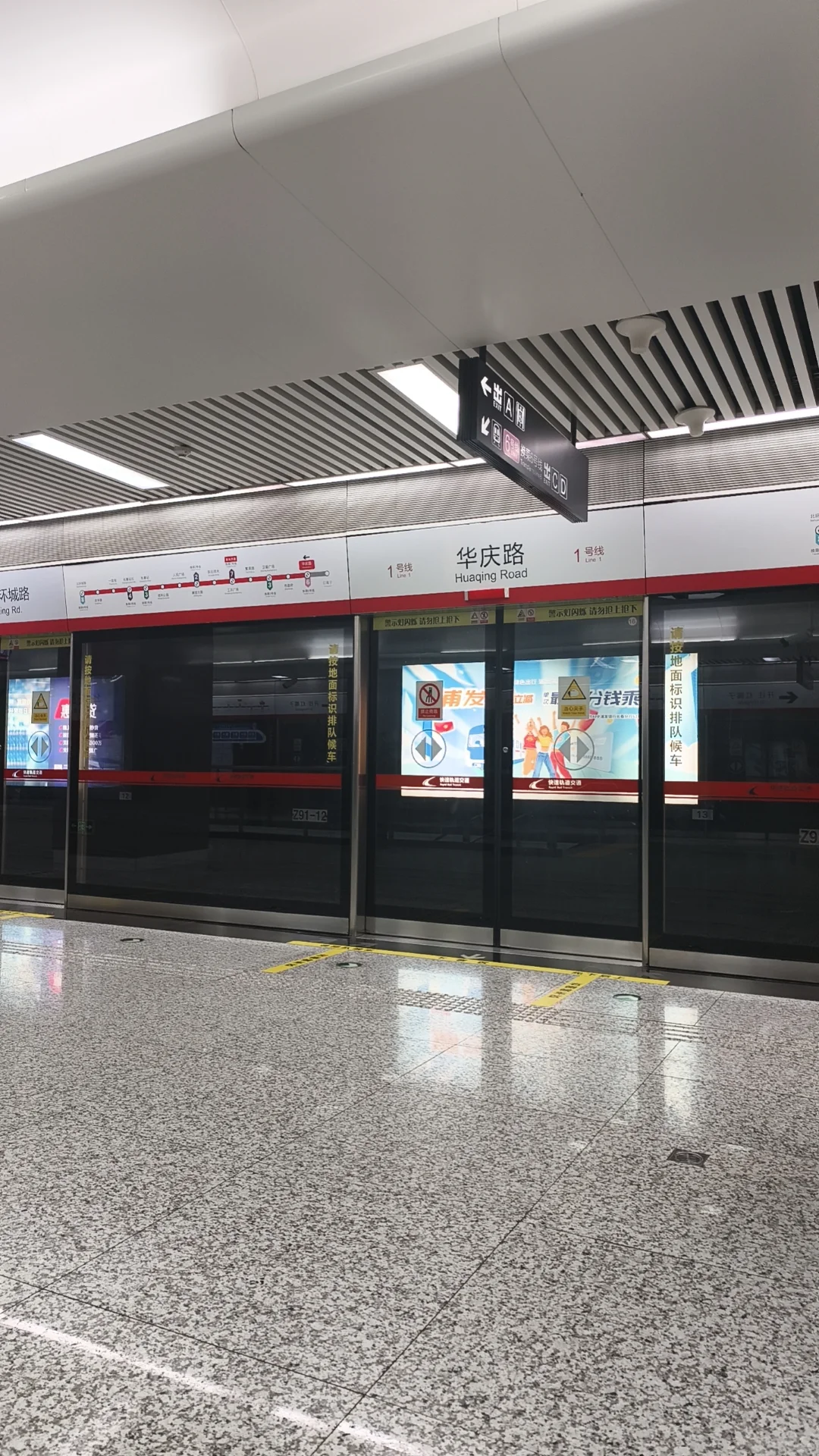 长春食博会总结 可以去但是没必要