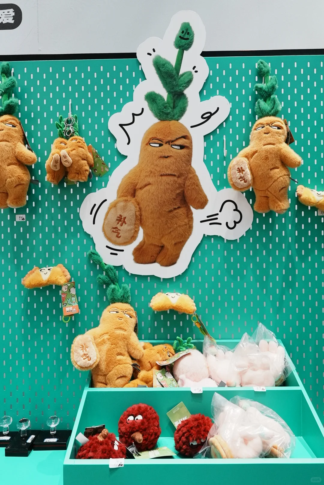 2025文博会已回❗️大家真的别放过它❗️