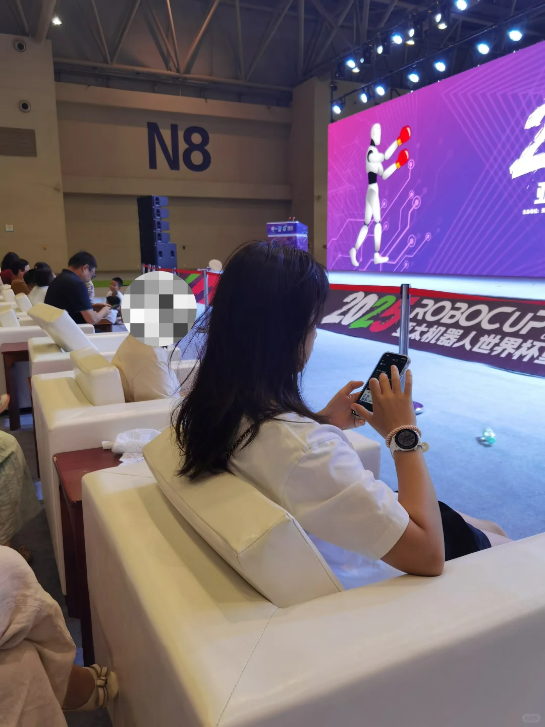 2025世界智能产业博览会-重庆