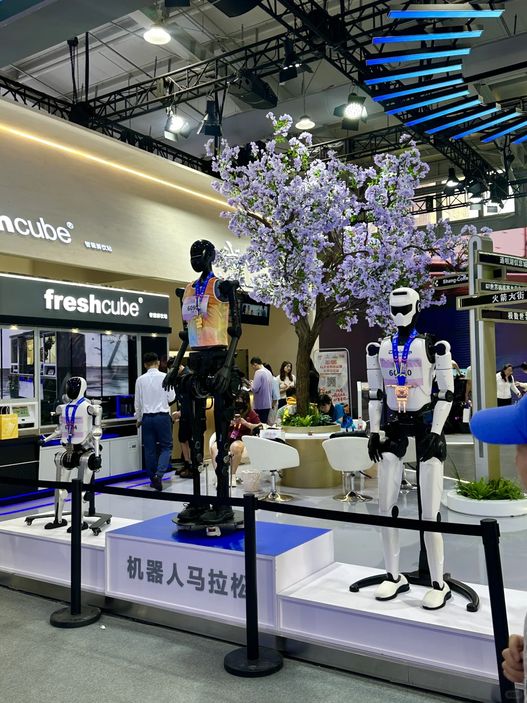 北京服贸会攻略｜13号馆科技感拉满?