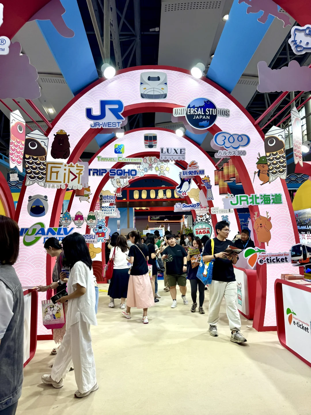 周末琶洲看这个展太好啦，超好拍！