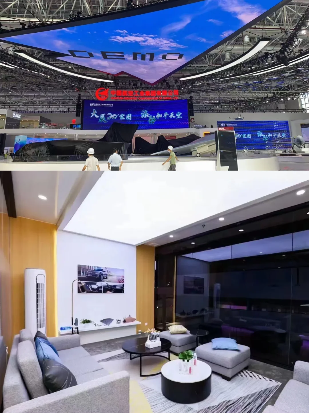 每个展会的设计都藏着不少巧思✨