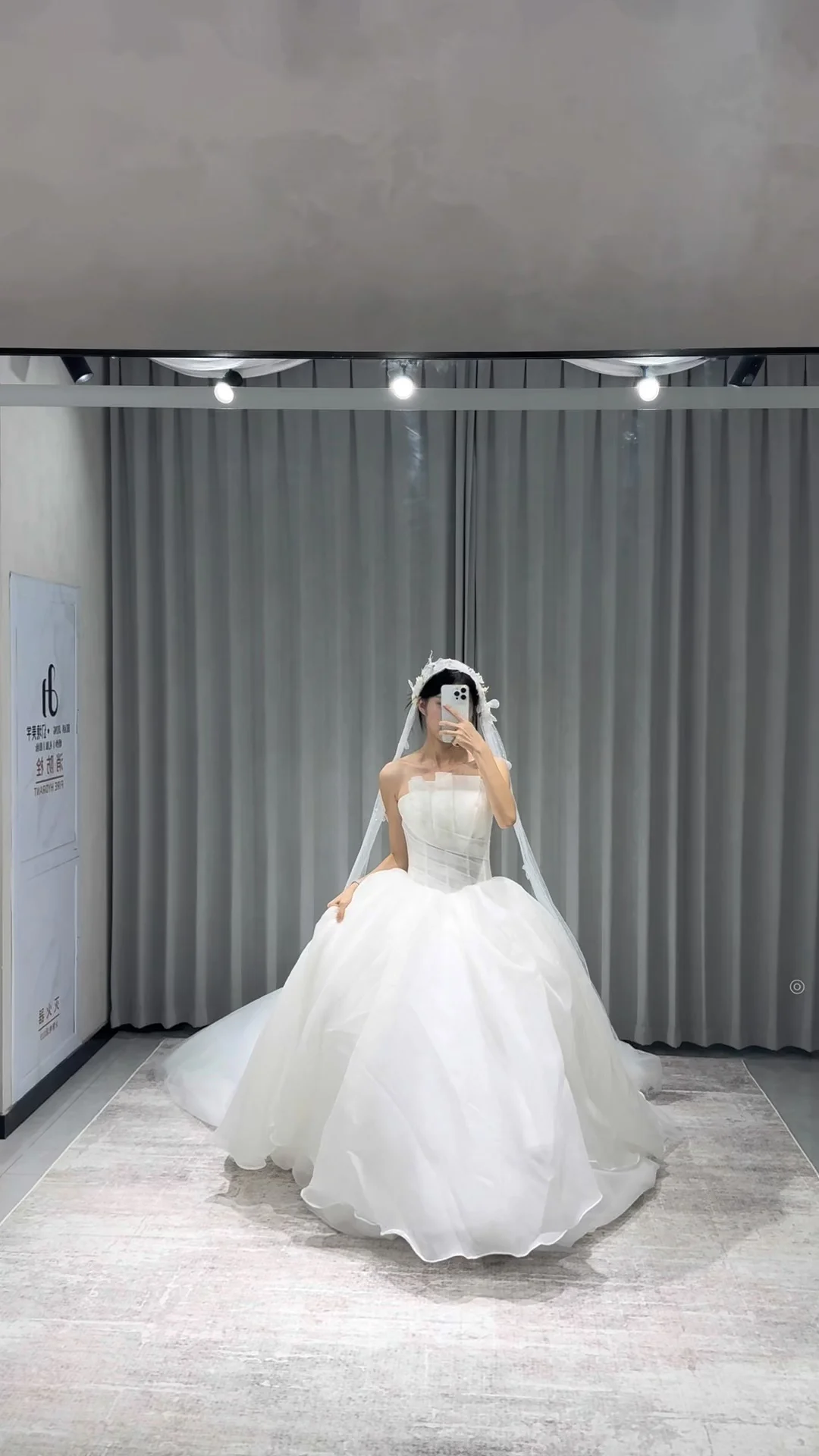 看看你们的结婚战袍