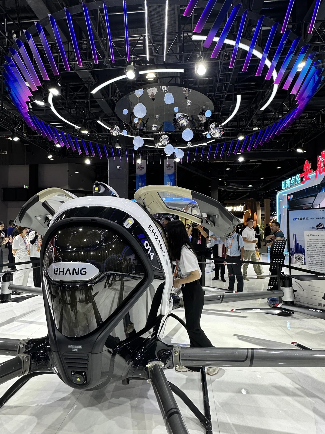 北京服贸会攻略｜13号馆科技感拉满?