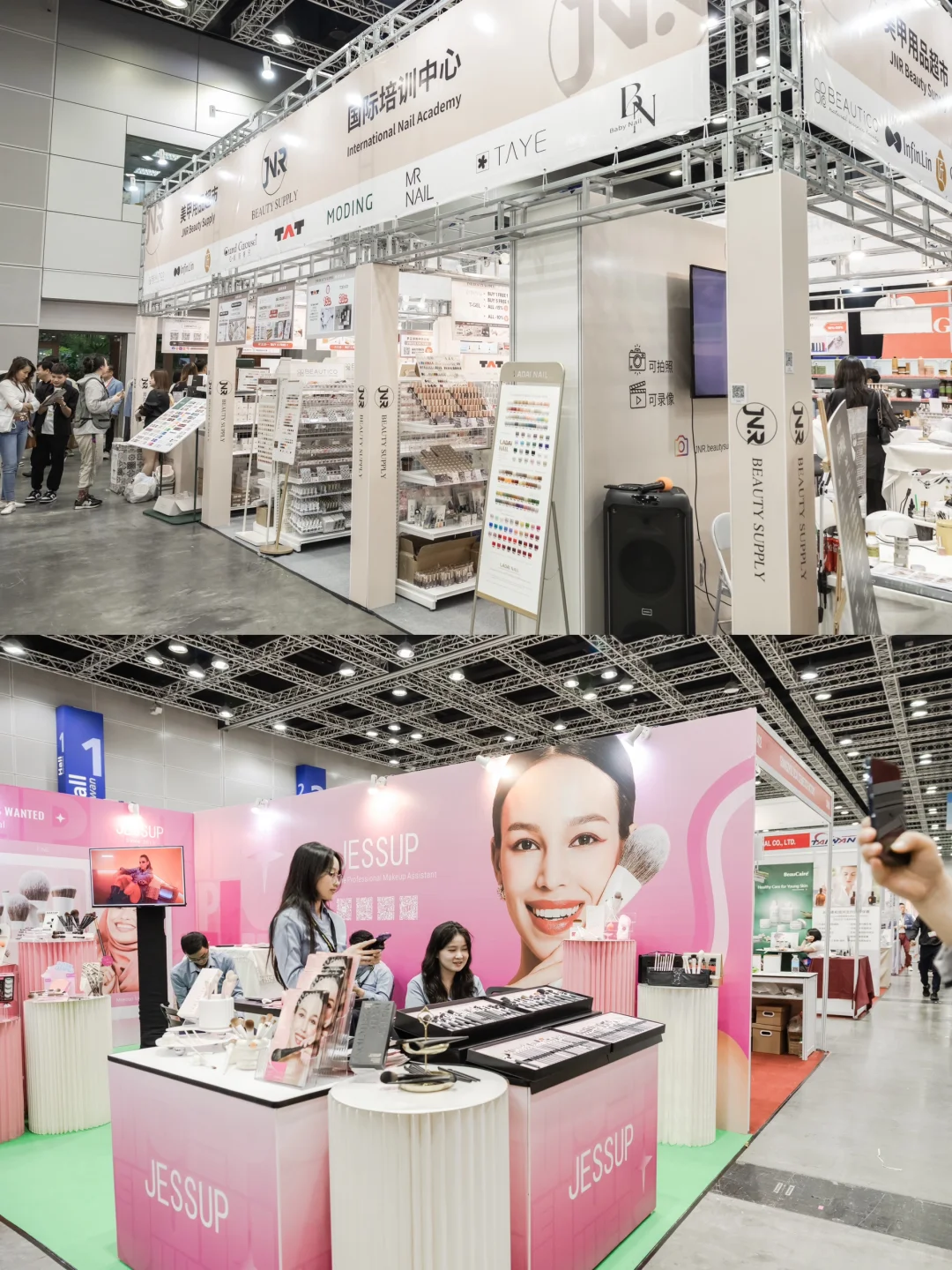 ??KL国际美容展来了?️到底值不值得去？