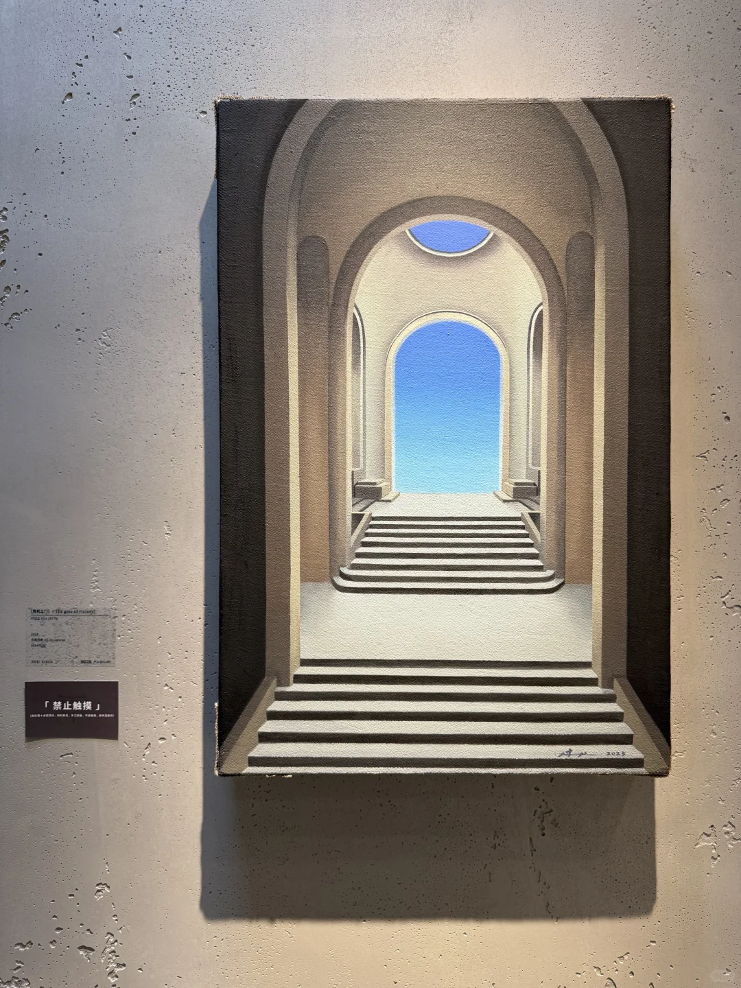 广州新展|在工业园邂逅一场展览?不止探索