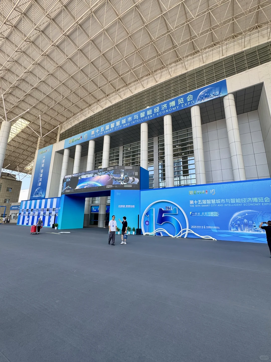 连续三天免费逛展！！有很多不是人的新东西。。