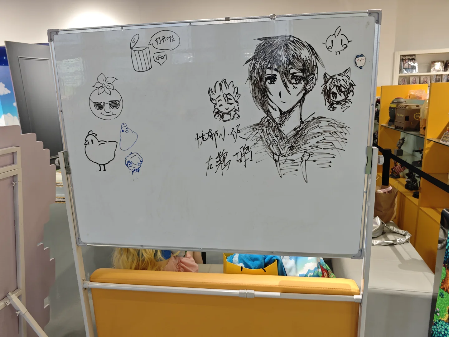 星露谷展会打卡！！