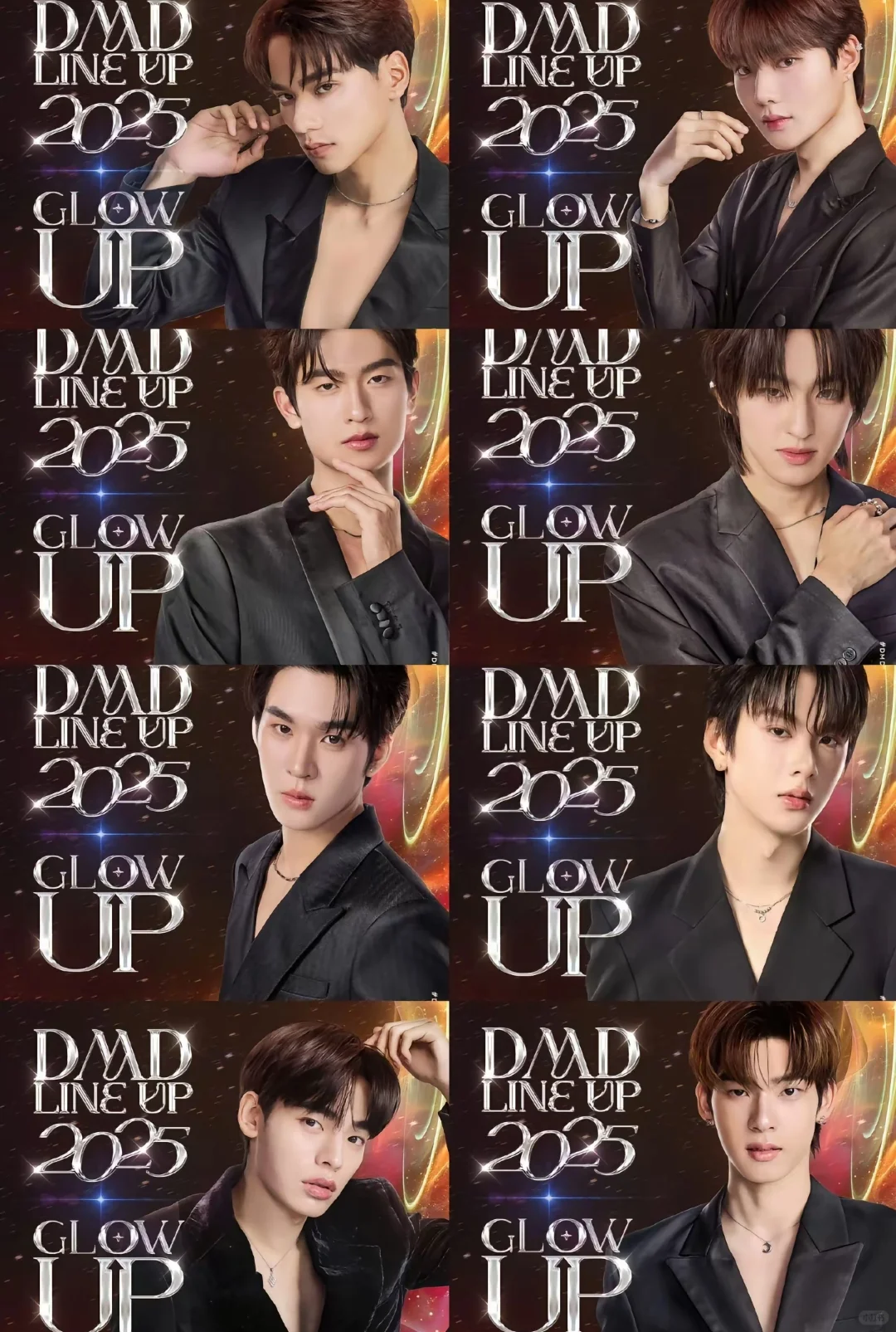 D团推介会看不了的宝宝我会直/播！