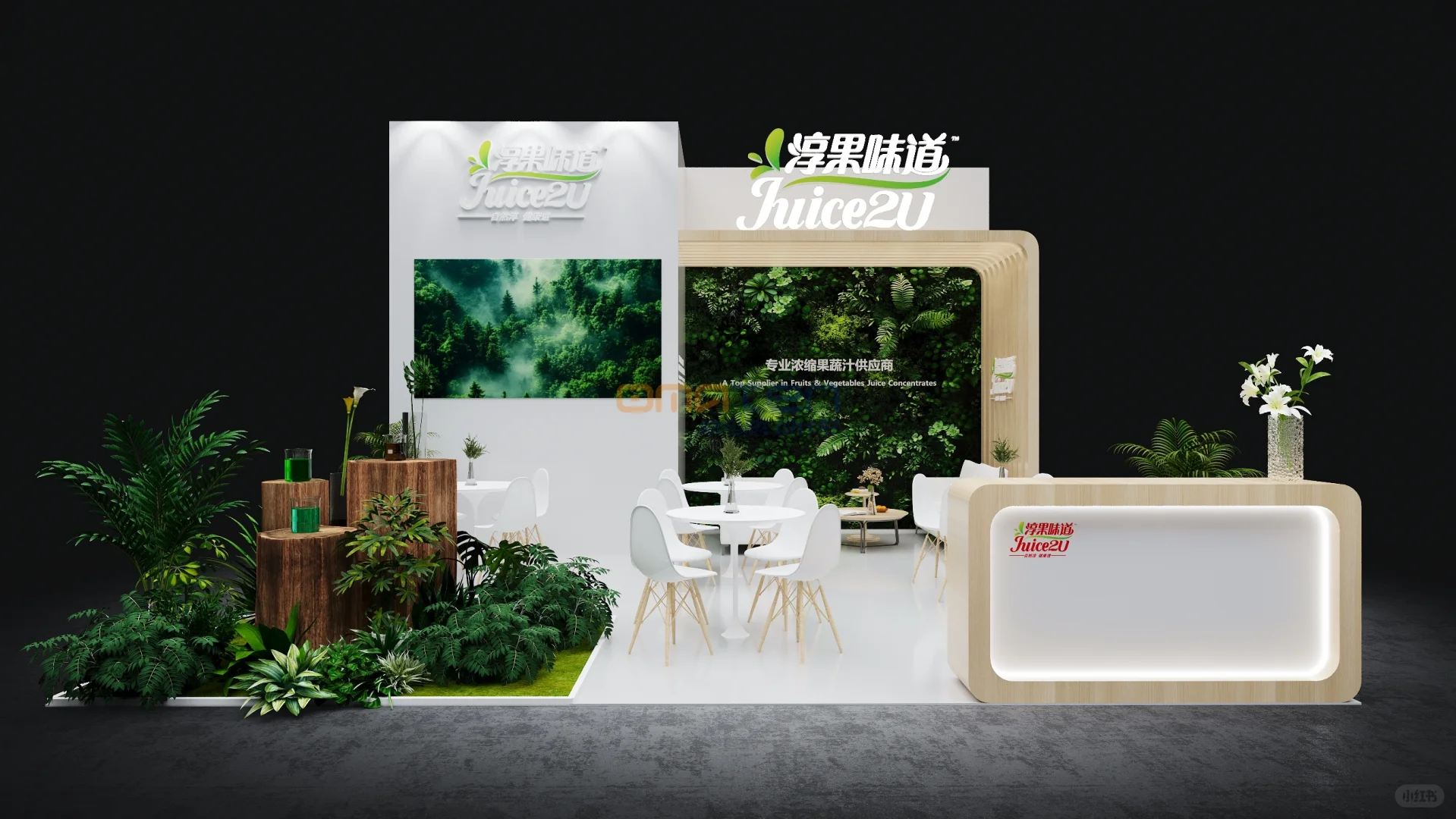 上海中食展设计搭建丨三开展台案例分享