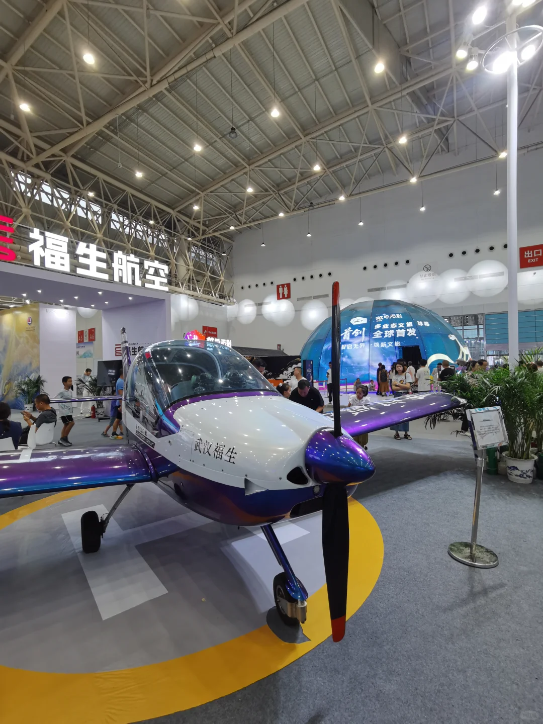 2025武汉文博会逛展全攻略！很好但劝退！