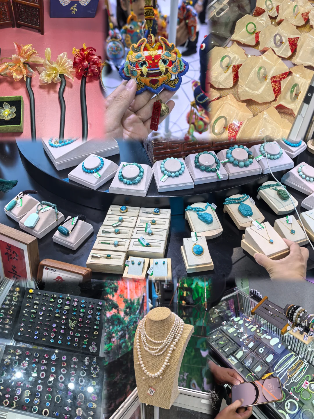 在文旅产业博览会买到了人生吊坠！