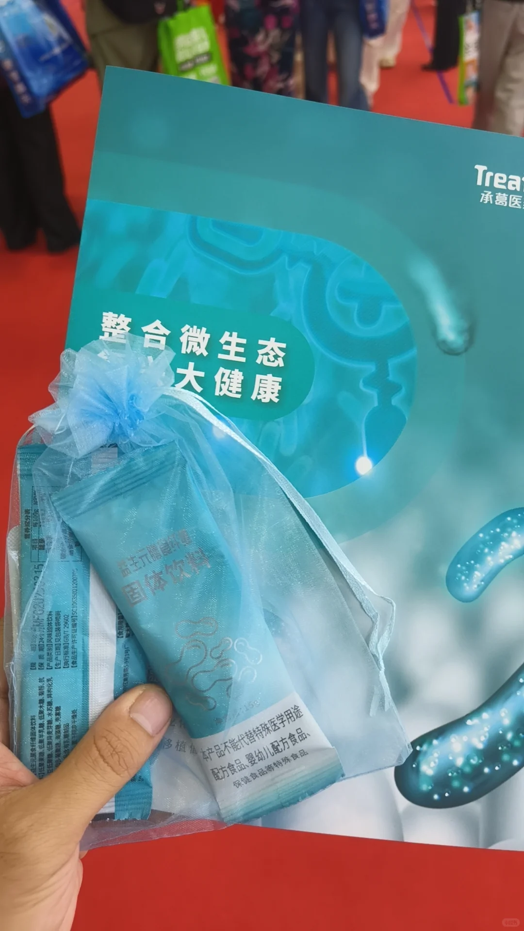 谁在说今年广州美博会人少的我就跟他急！