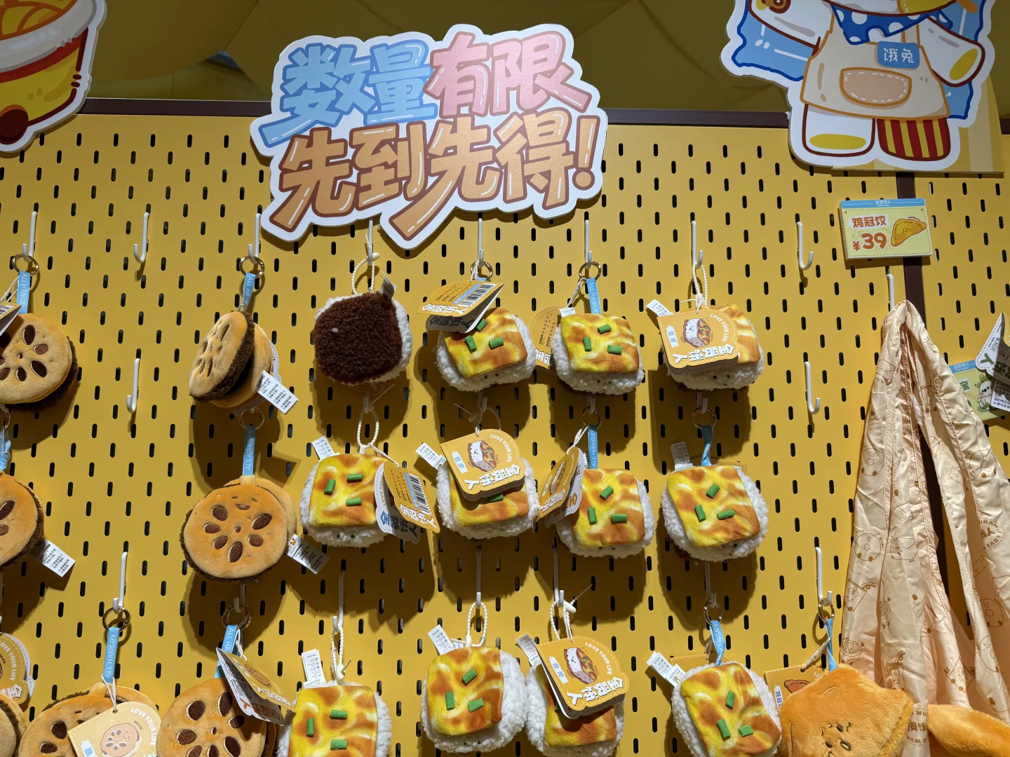 武汉文旅产业博览会