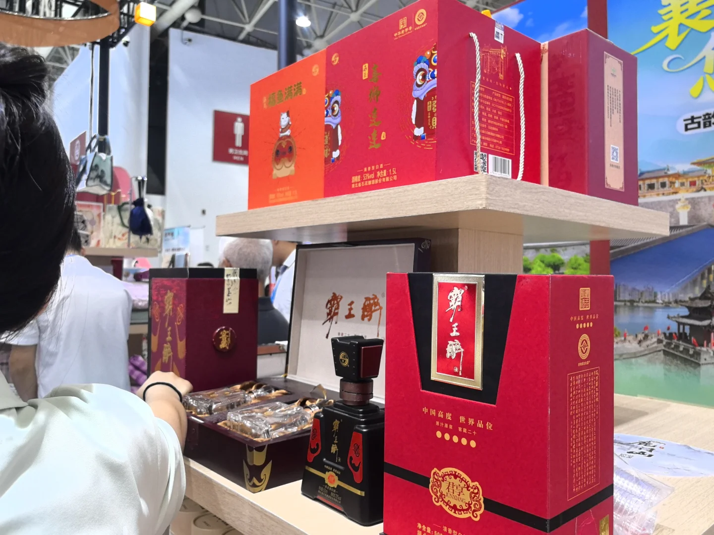 和好朋友逛中国文化旅游产业博览会啦