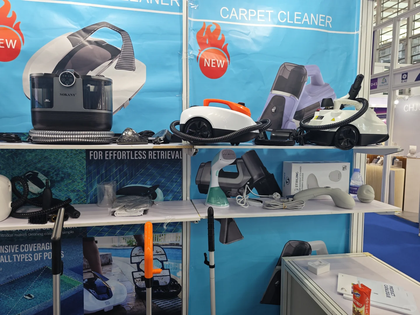 CHWE出海网跨境展！