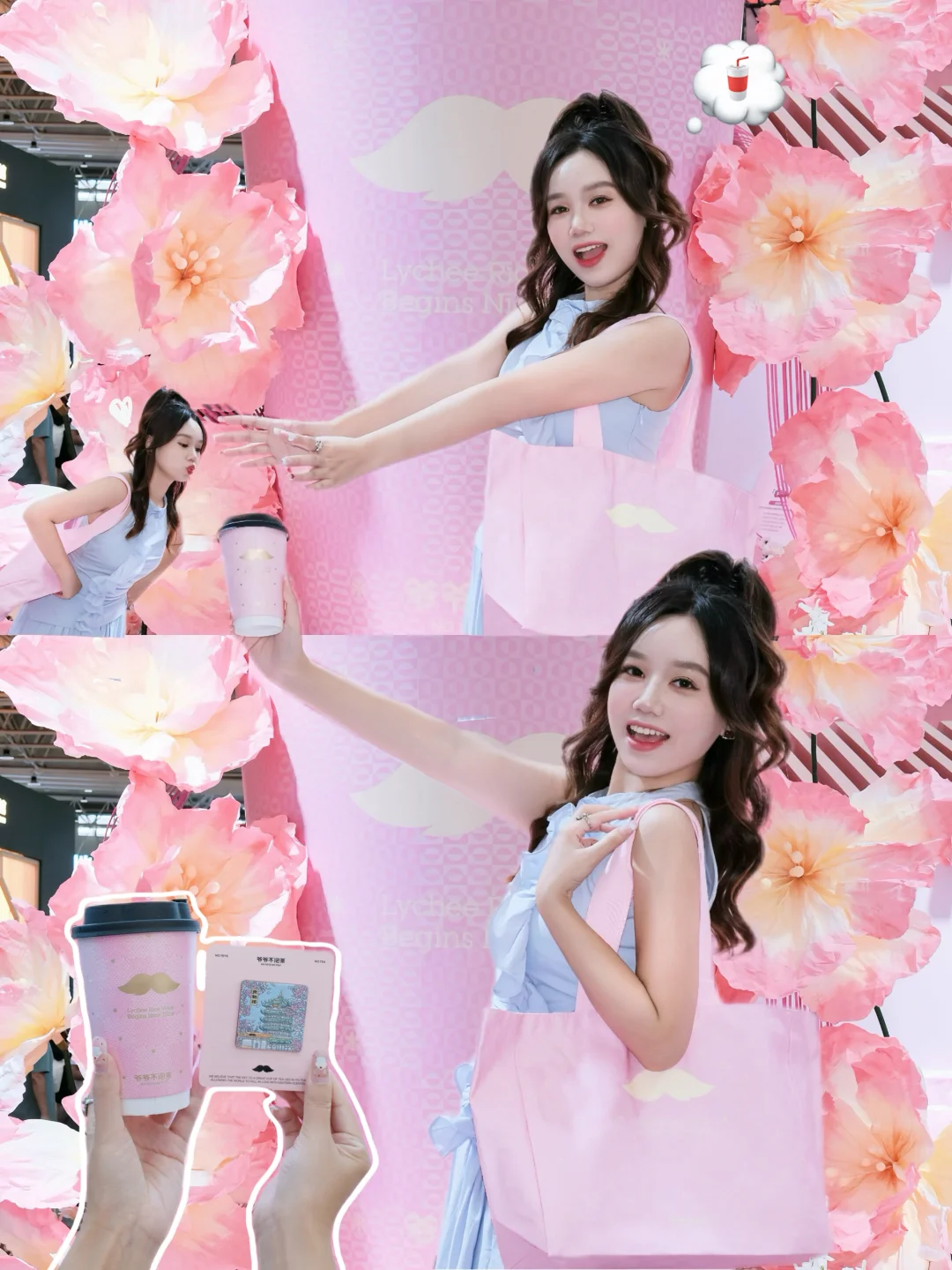 爷爷不泡茶太会了，简直就是荆楚之光！！！