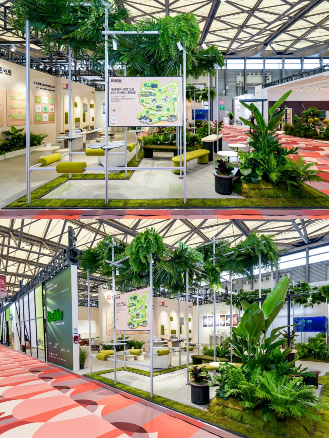 展会现场｜共赴商用空间ESG可持续之旅