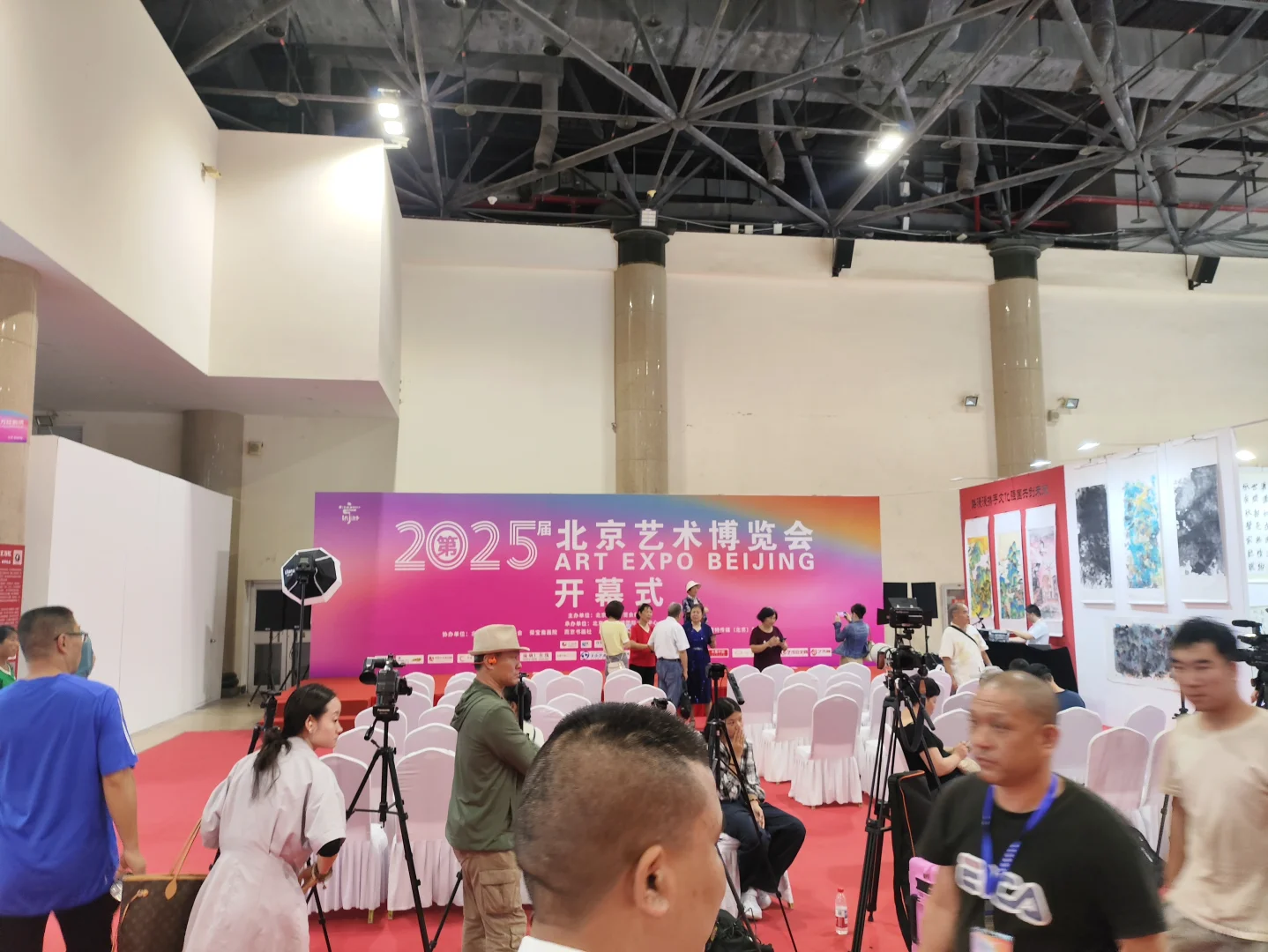 展会现场｜第25届北京艺术博览会盛大启幕