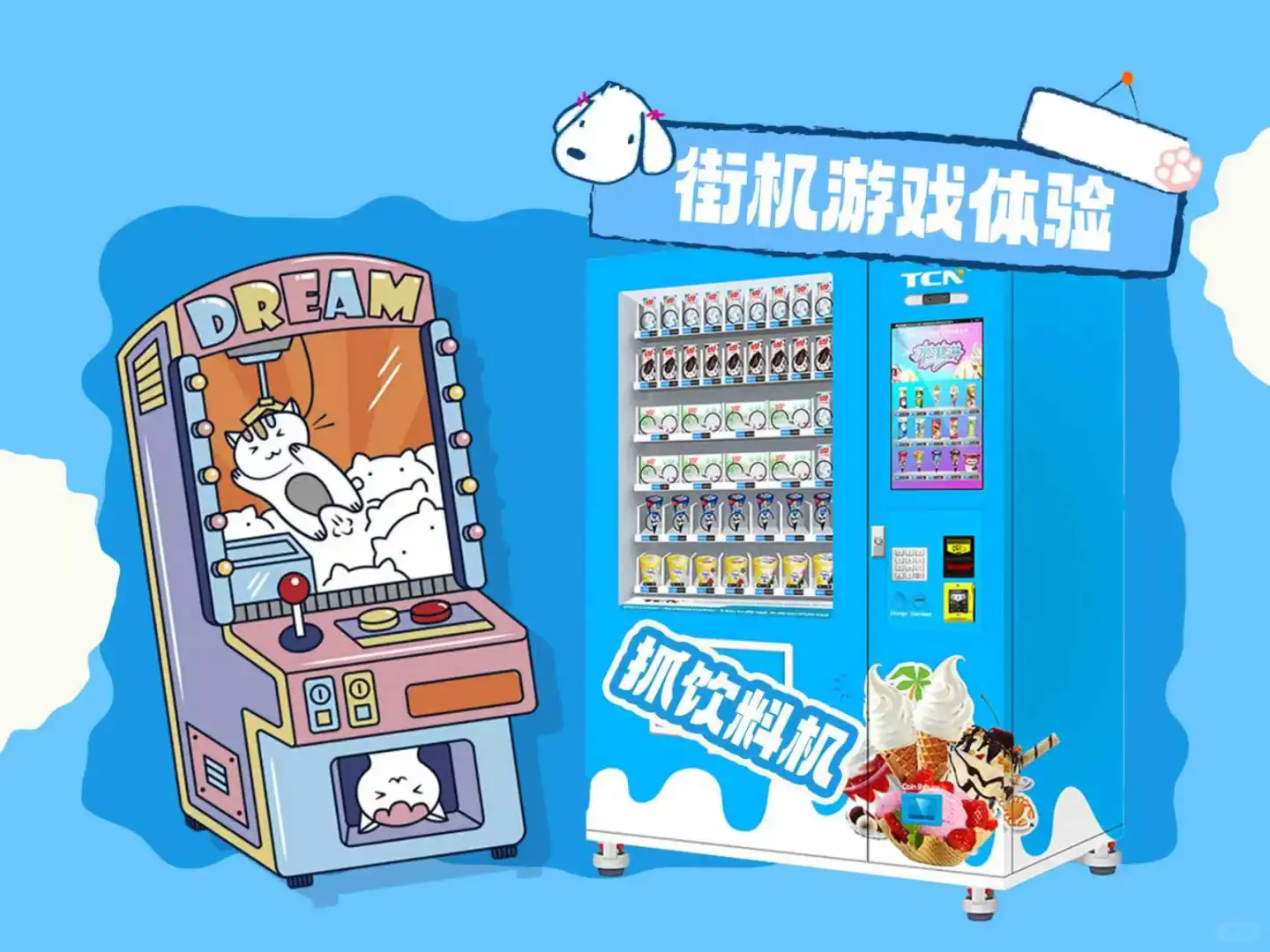 ?晒出你的毛孩子，北宠展免费票抱走！