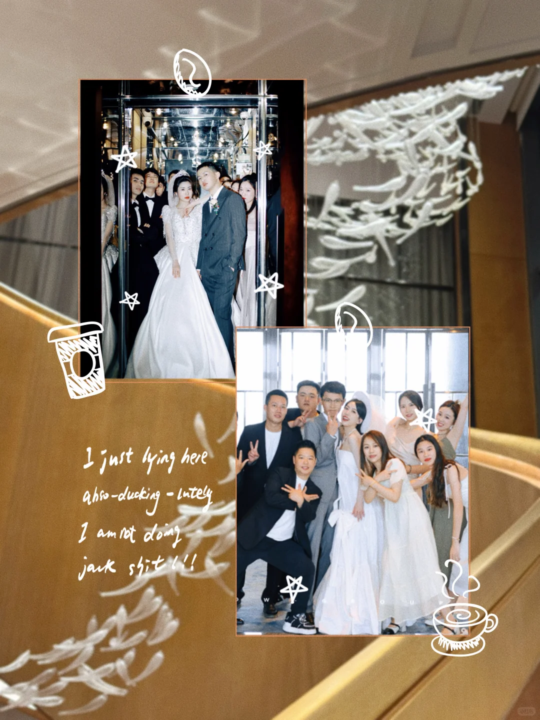 备婚必看！一站式婚礼采购大会全攻略 ?