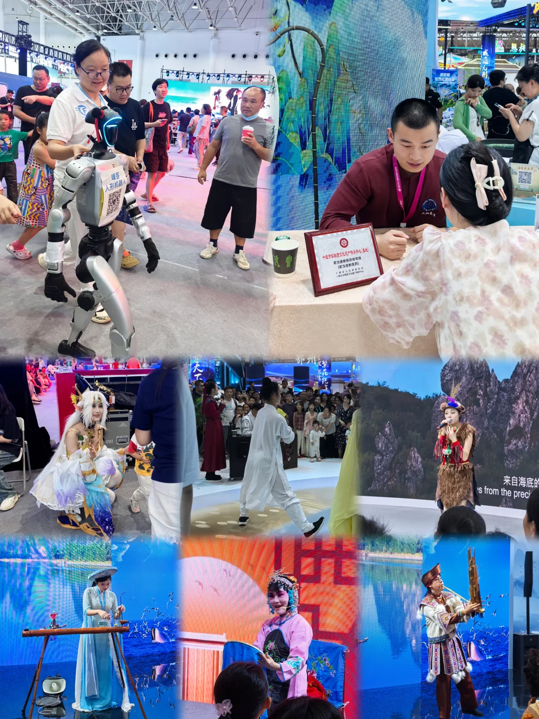 在文旅产业博览会买到了人生吊坠！