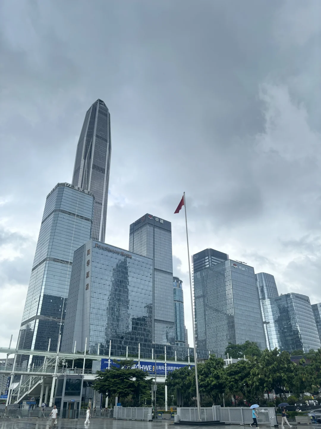 昨天去逛了电商展，后期会在群里分享内容