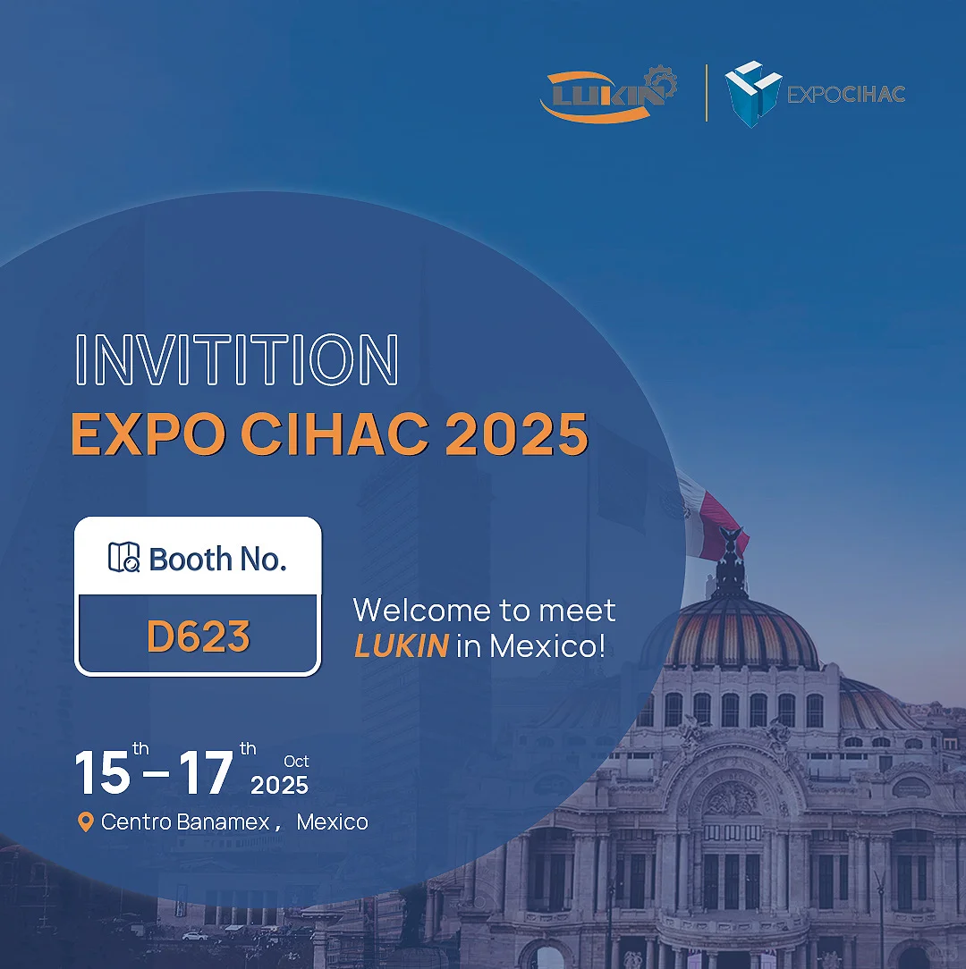 展会邀请函设计——墨西哥EXPO CIHAC 2025